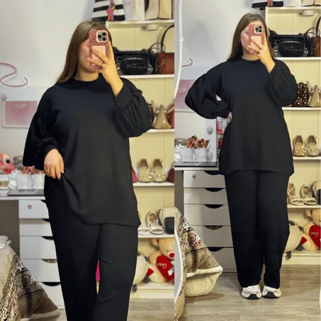 أونسومبل ريما