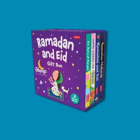 Ramadan and Eid - Gift Box