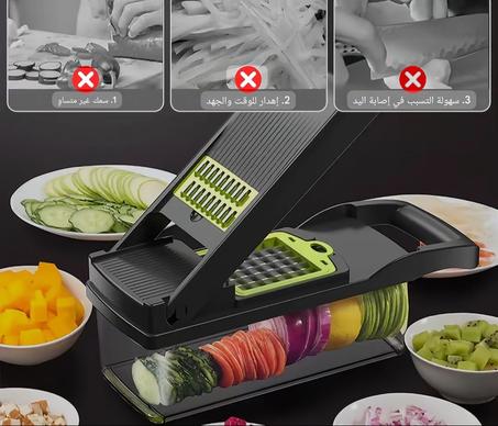 🍅 قطّاعة ذكية للخضر والفواكه تهنيك من تظييع الوقت بالتقطيع بالسكين | سريعة، آمنة وعملية