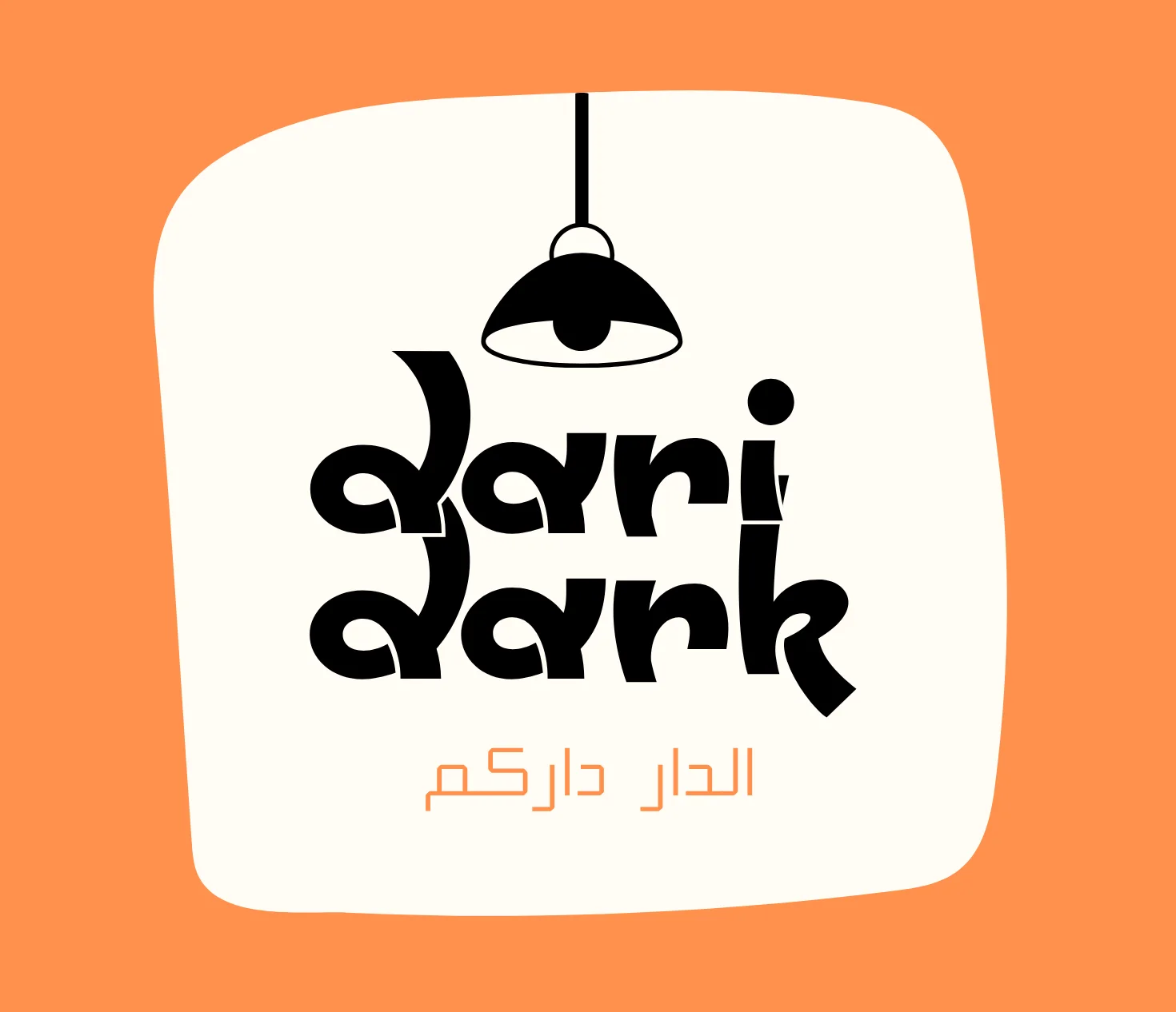 Daridark
