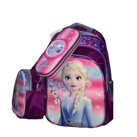 حقيبة مدرسية للاطفال ثلاث قطع