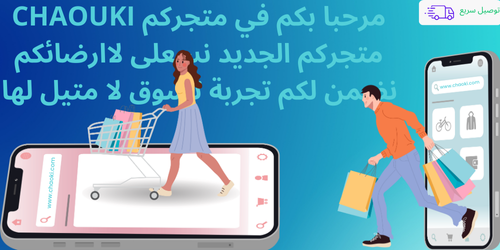 slider-image
