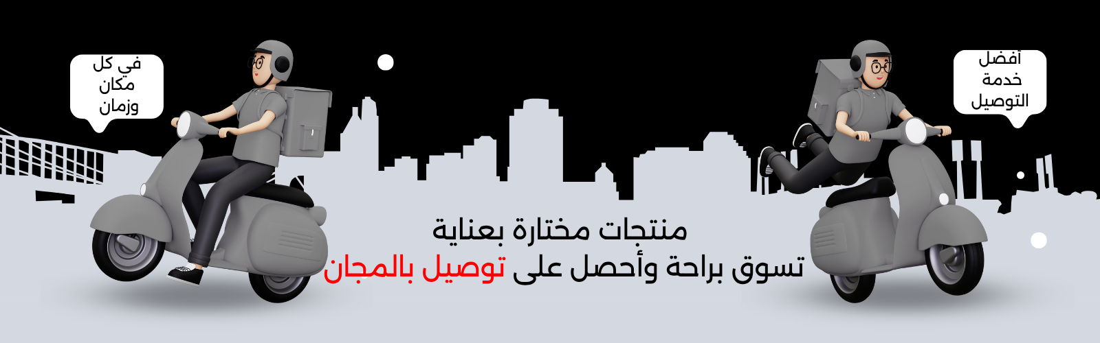 slider-image