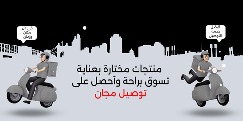 slider-image