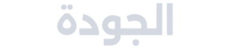 aldjawda