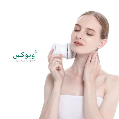 جهاز تدليك كهربائي Beurer MG 40