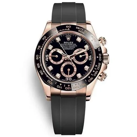 COSMOGRAPH DAYTONA Marron Chocolat