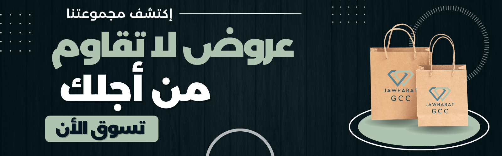 slider-image