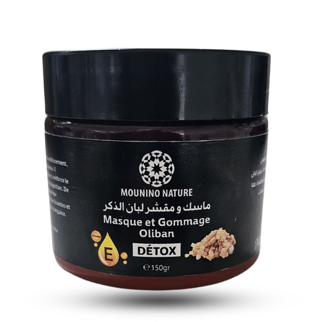 ماسك و مقشر لبان الذكر