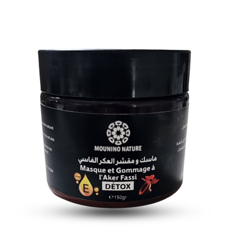 ماسك ومقشر العكر الفاسي