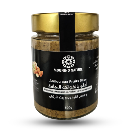 أملو بالفواكه الجافة 300غرام