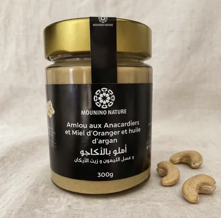 أملو بالأكاجو 300غرام