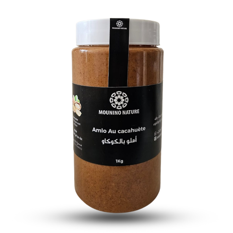 أملو بالكاوكاو 1Kg