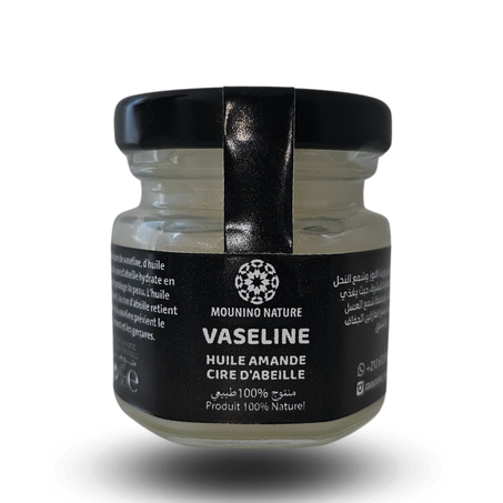 Vaseline