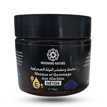 ماسك و مقشر النيلة الصحراوية