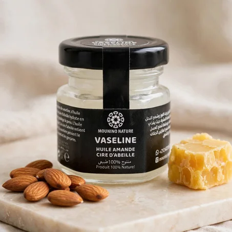 Vaseline