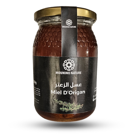عسل الزعتر 1kg