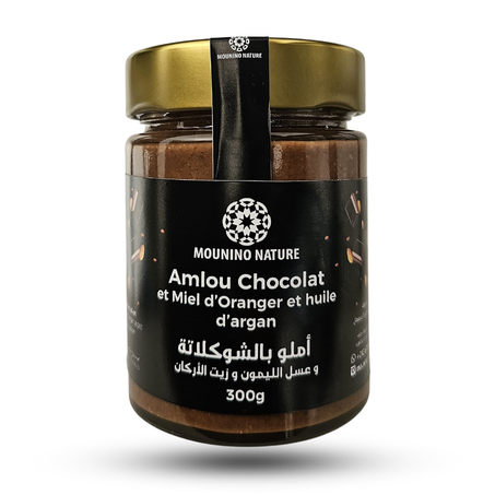 أملو بالشوكلاتة 300غرام