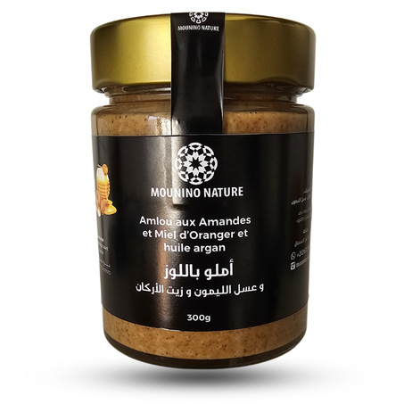 أملو باللوز و عسل الليمون و زيت الأركان 300غرام