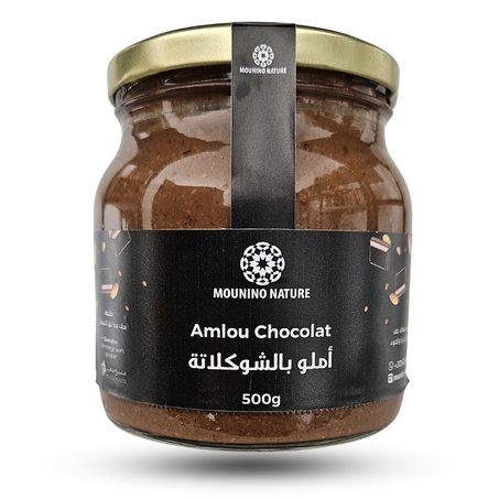 أملو بالشوكلاتة 500غرام