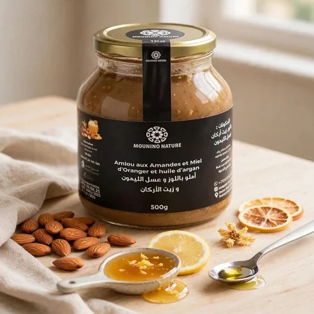 أملو باللوز و عسل الليمون و زيت الأركان 500غرام