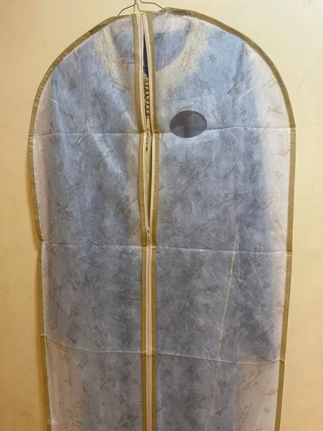 حافظة الملابس