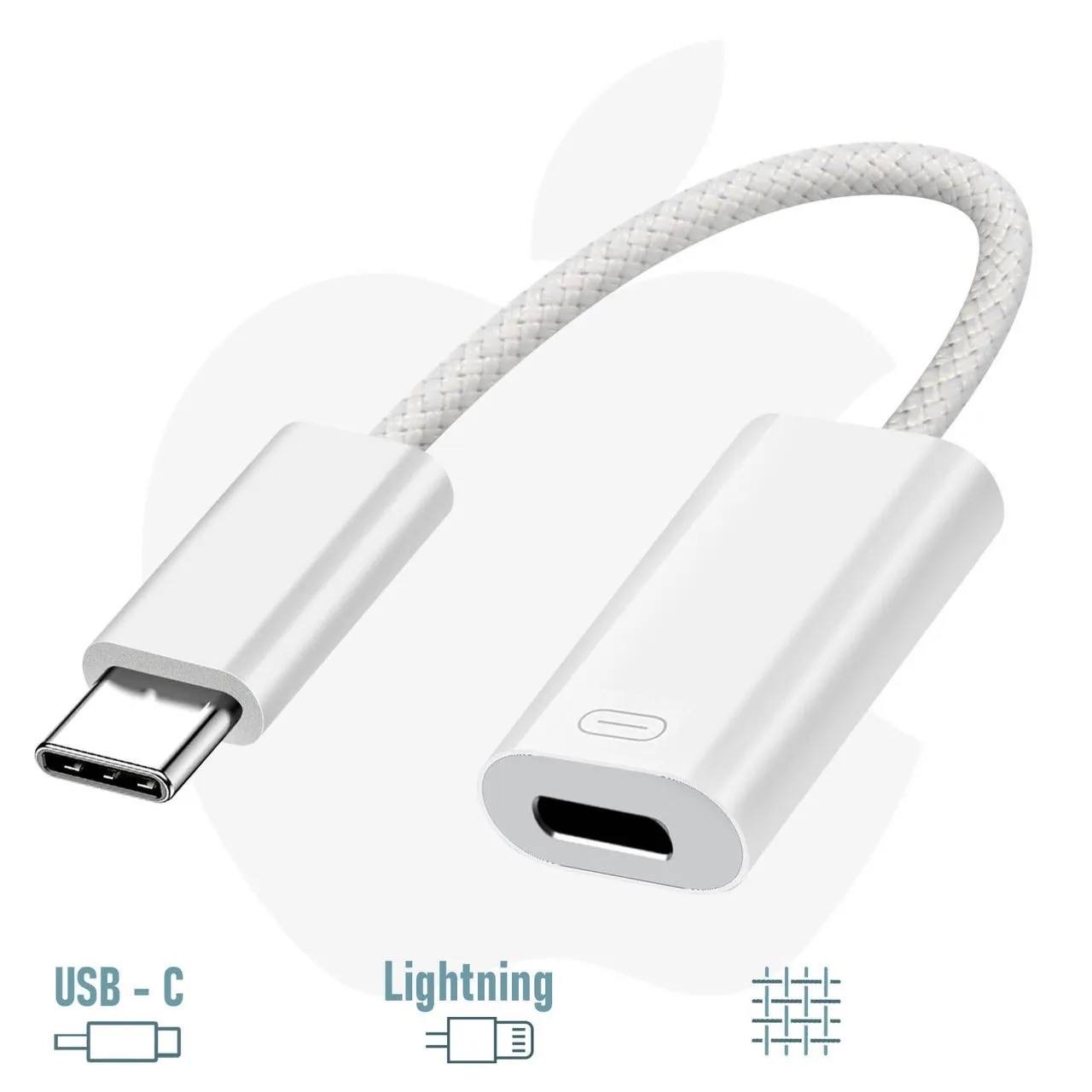 Apple – أدابتور Lightning نحو USB-C (أصلي)