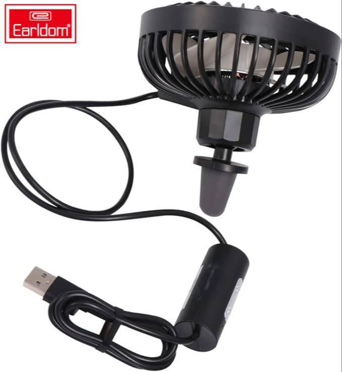 مروحة سيارة USB من Earldom F10 – بـ3 مستويات تهوية