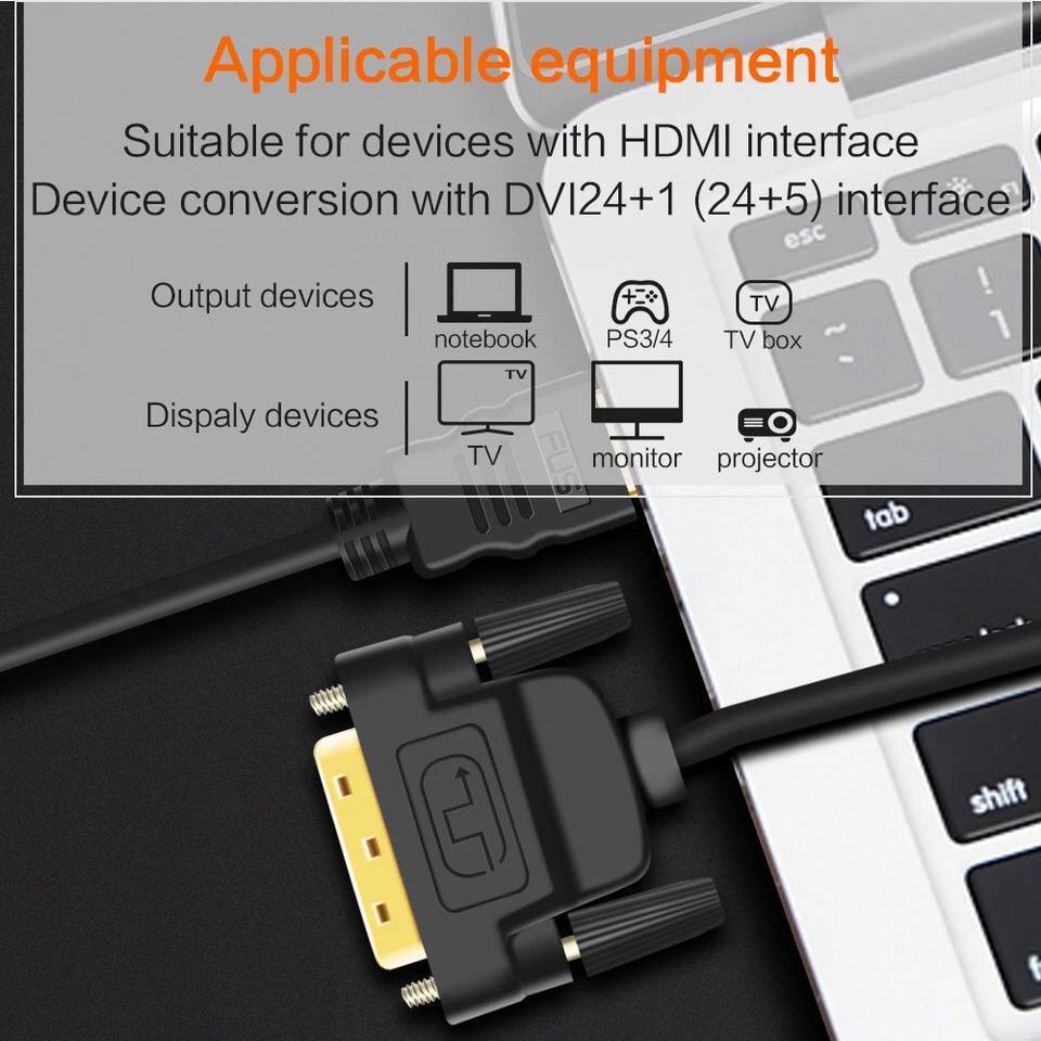 كابل HDMI