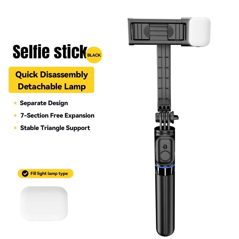 Bâton Selfie Pro pour YouTube/TikTok – Lumière LED & Trépied Stable | الأداة المثالية للمحتوى الاحترافي