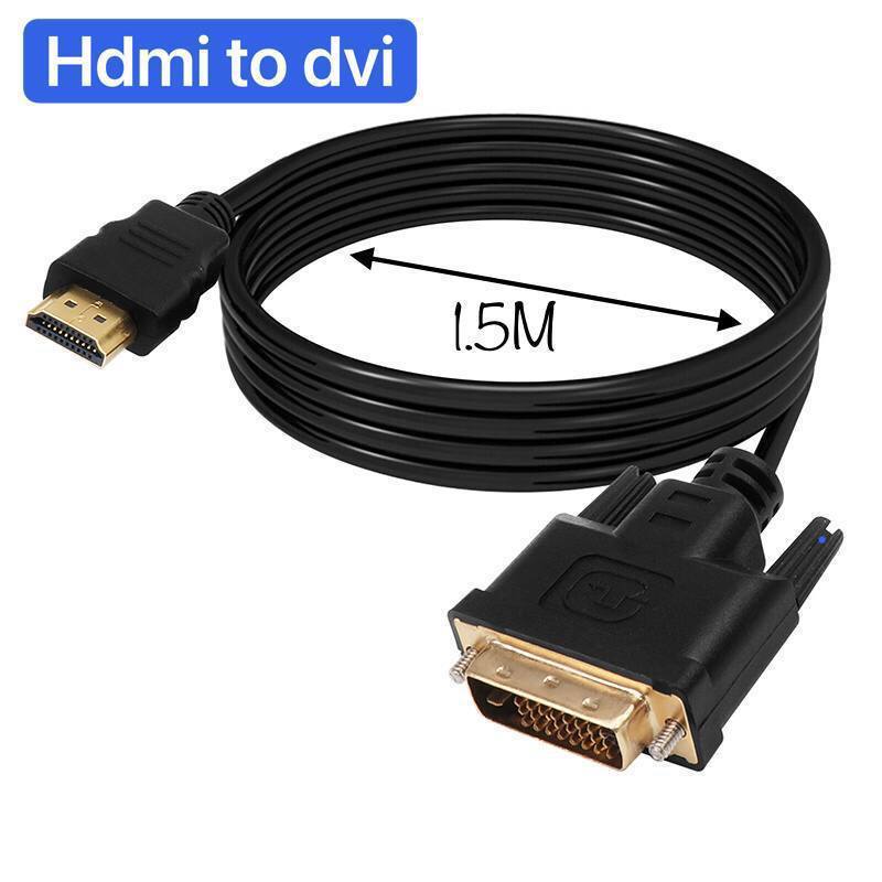 كابل HDMI
