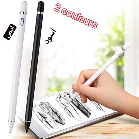 Stylo Tactile Pro – Parfait pour Artistes, Étudiants & Professionnels | قلم عملي للرسم والكتابة
