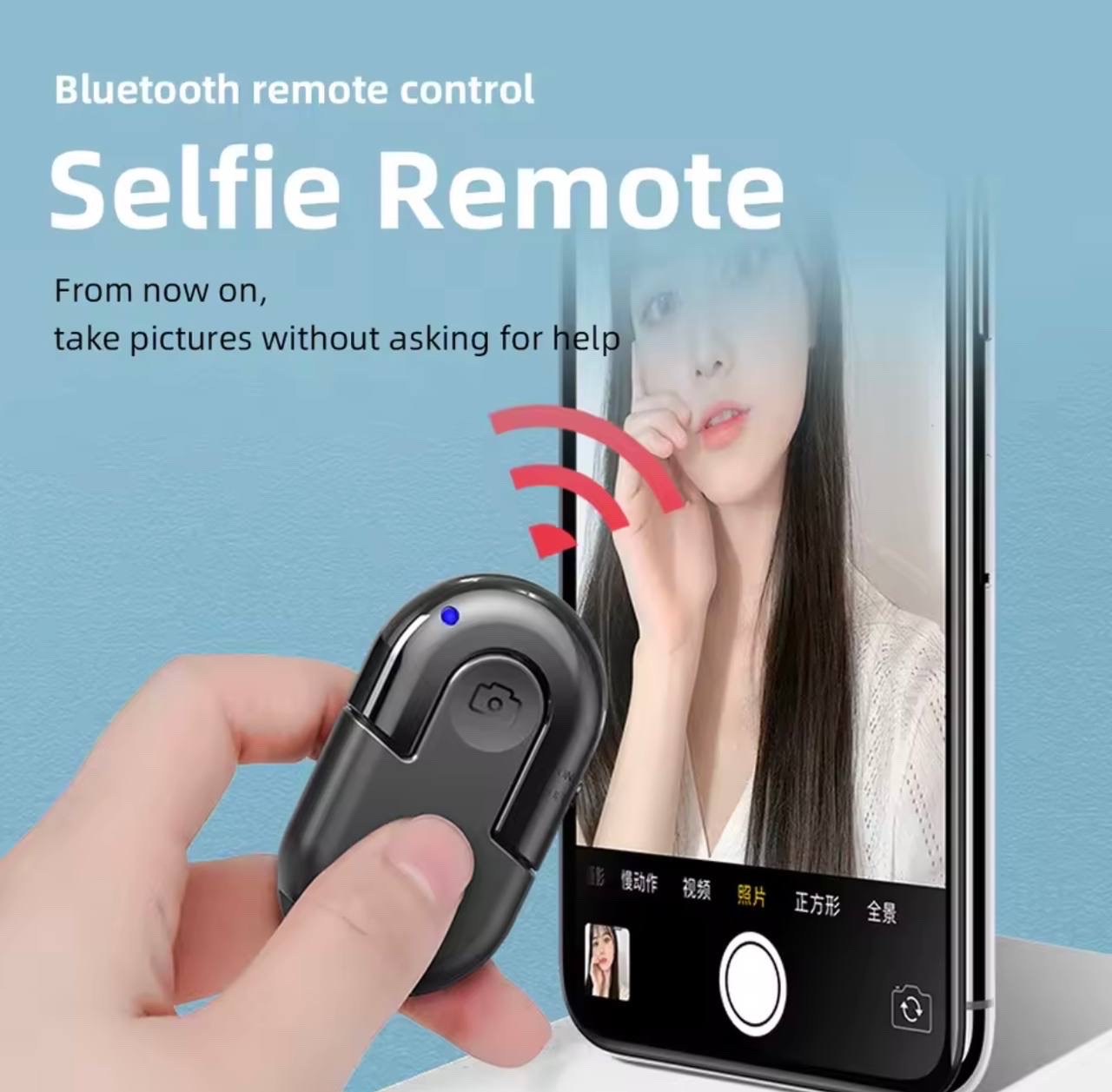 Télécommande Bluetooth للتصاور والسيلفي – خدم يدك بلا ما تمس التليفون!