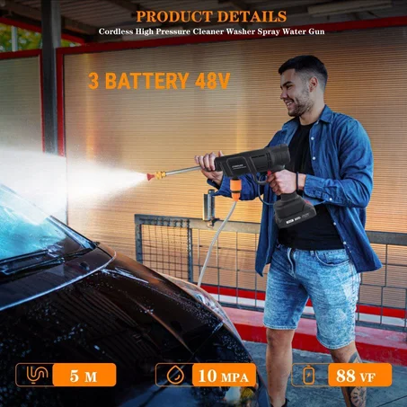 مضخة الغسل الاحترافية 48V (نسخة 3 بطاريات) 🚀