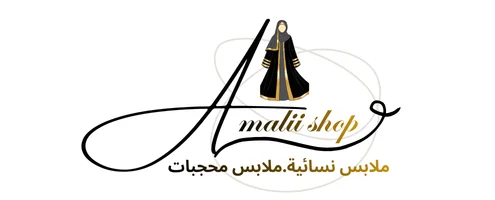 amaliishop