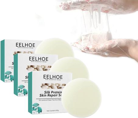 ✔️ Eelhoe™ Savon Blanchissant au Collagène