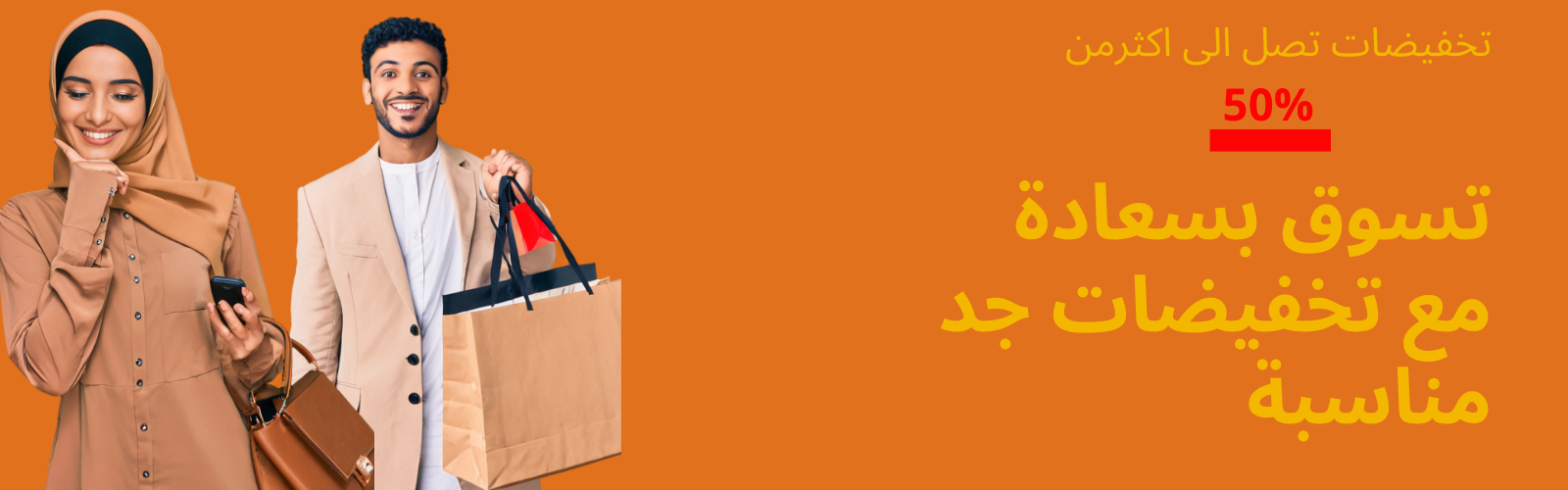 slider-image