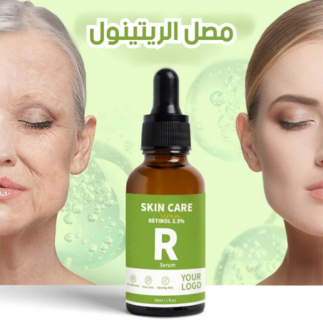 ريتينول مضاد للتجاعيد