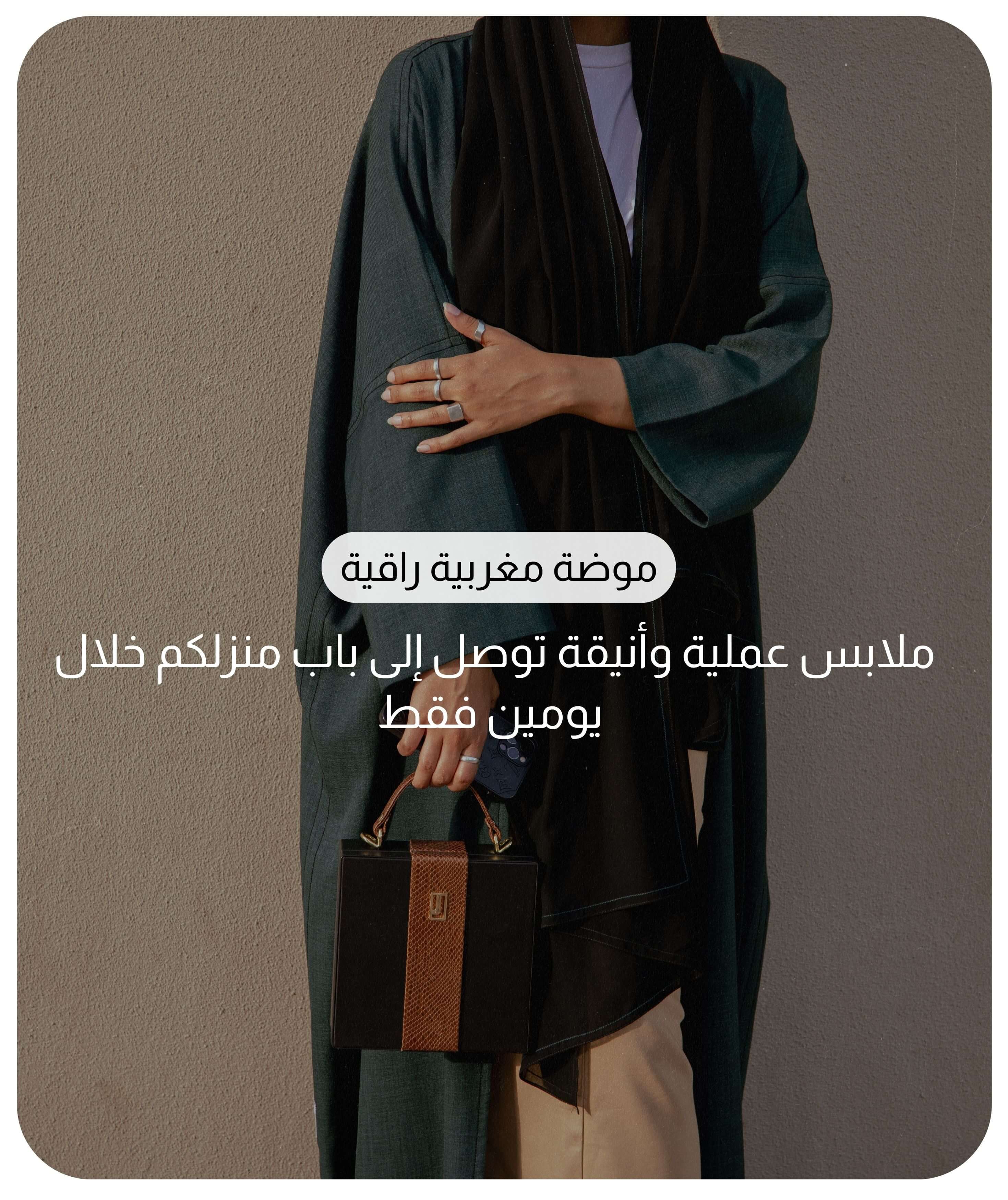 slider-image