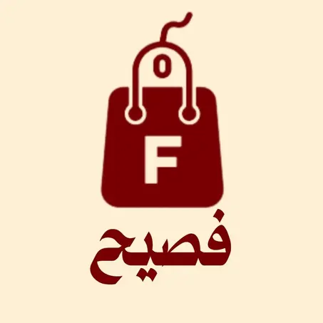 منتجات جديدة