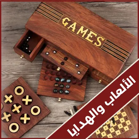 لحظات مميزة