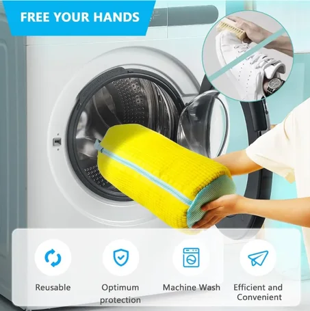 حقيبة غسيل الأحذية