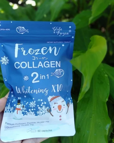 كولاجين فروزن