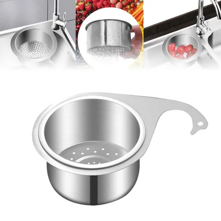 سلة تصفية الحوض الذكية