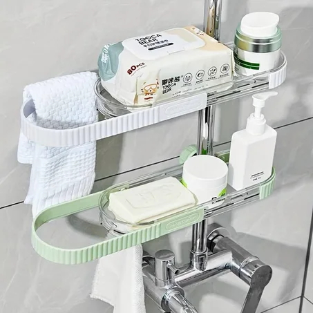 رف تخزين متعدد الاستخدامات