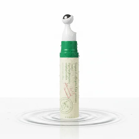 👁️ AXIS Y VEGAN COLLAGEN EYE SERUM 10ML