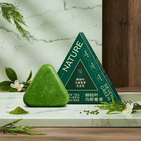 Shampooing Solide Botanical Seven Green