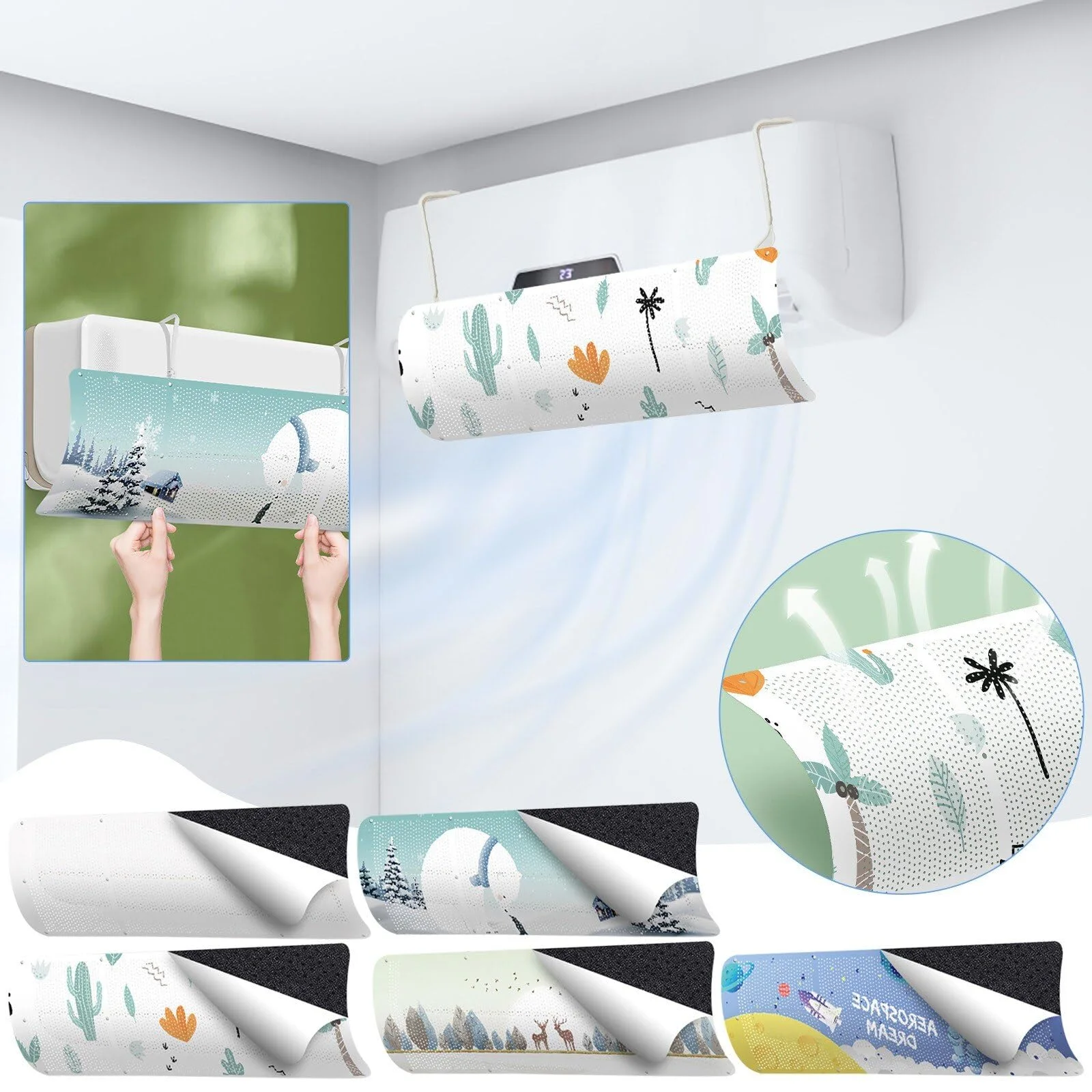 ستارة التكيف