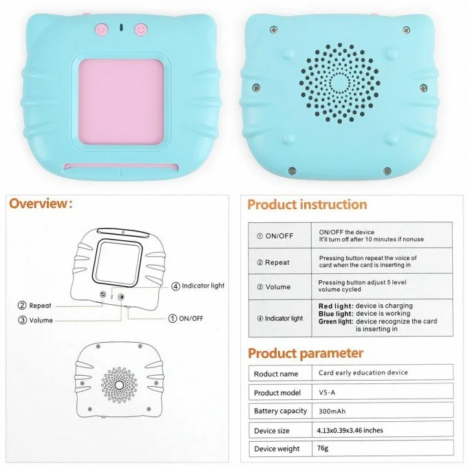 لعبة البطاقات التعليمة - Cards Learning Machine