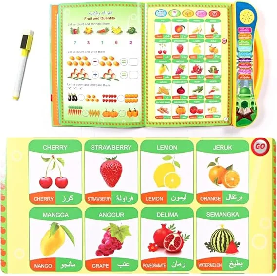 The First E-book for children